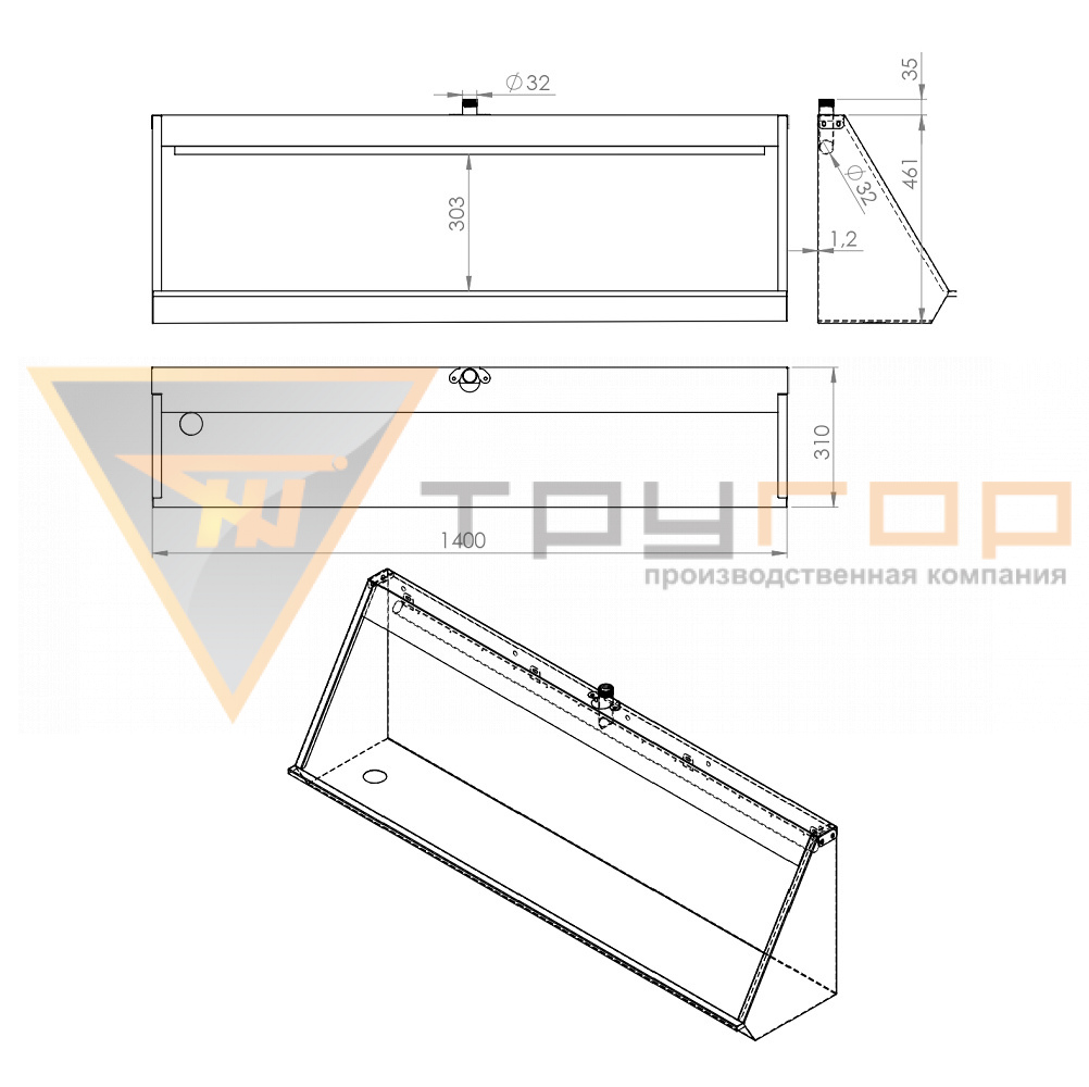 Писсуар коллективный антивандальный L 1400 мм левый